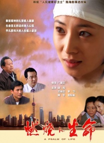 亚洲国产一区二区三区a毛片